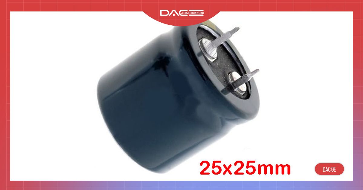 DAC Components – Widest Choose of Electronic Components, Measuring ...