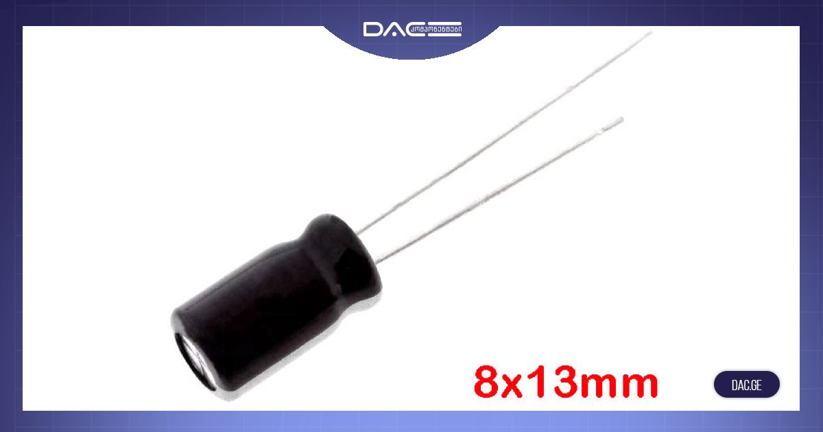 DAC Components – Widest Choose of Electronic Components, Measuring ...