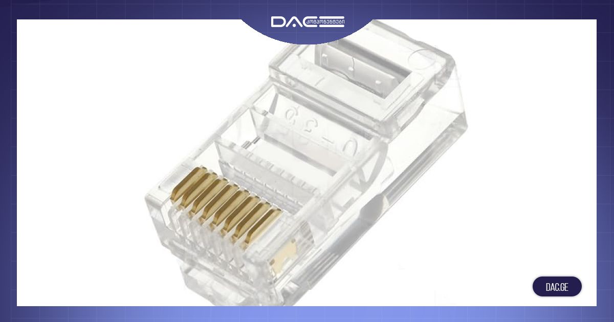 DAC კომპონენტები – ელექტრონული ნაწილების, გამზომი ხელსაწყოებისა და ...