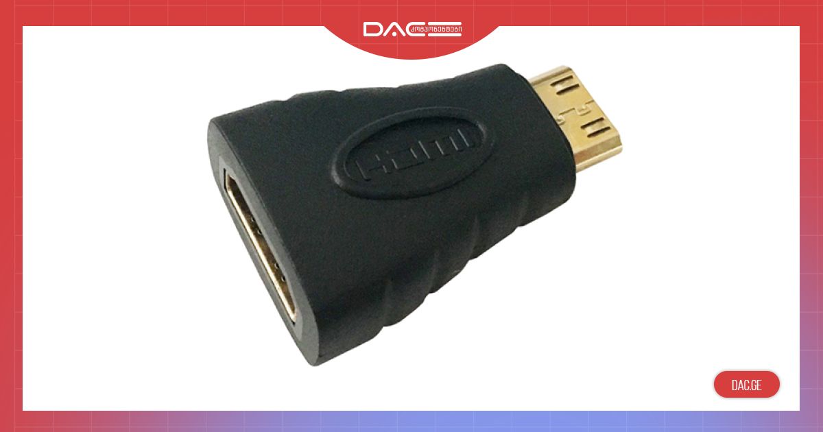 DAC კომპონენტები – ელექტრონული ნაწილების, გამზომი ხელსაწყოებისა და ...