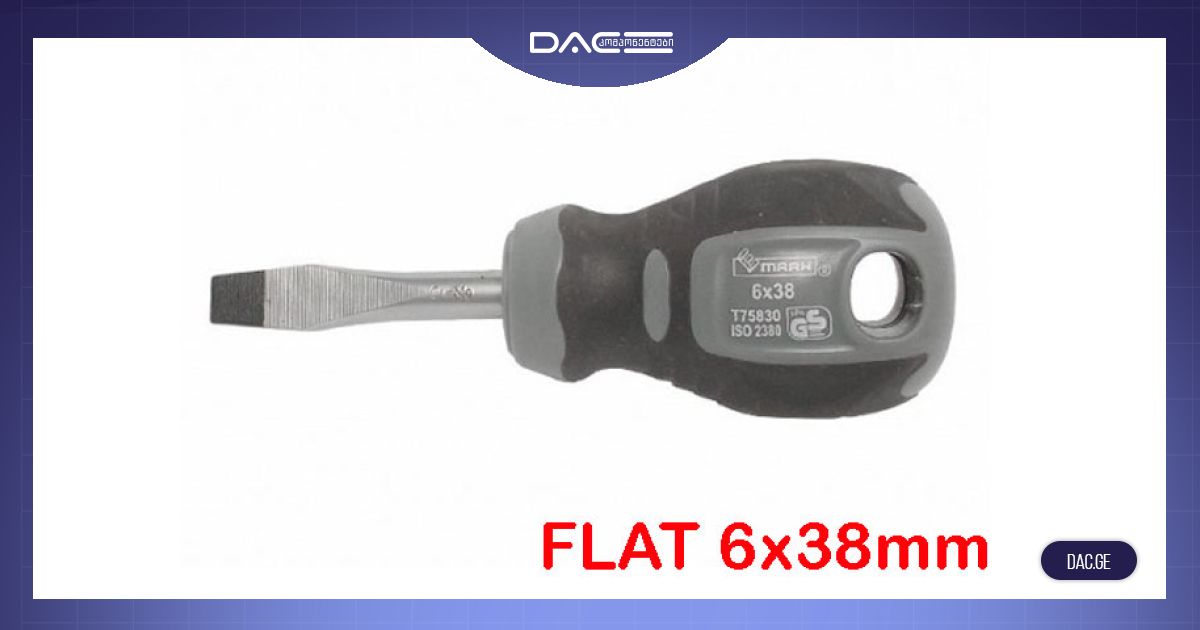 DAC Components – Widest Choose of Electronic Components, Measuring ...