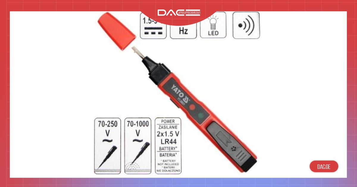 DAC Components – Widest Choose of Electronic Components, Measuring ...