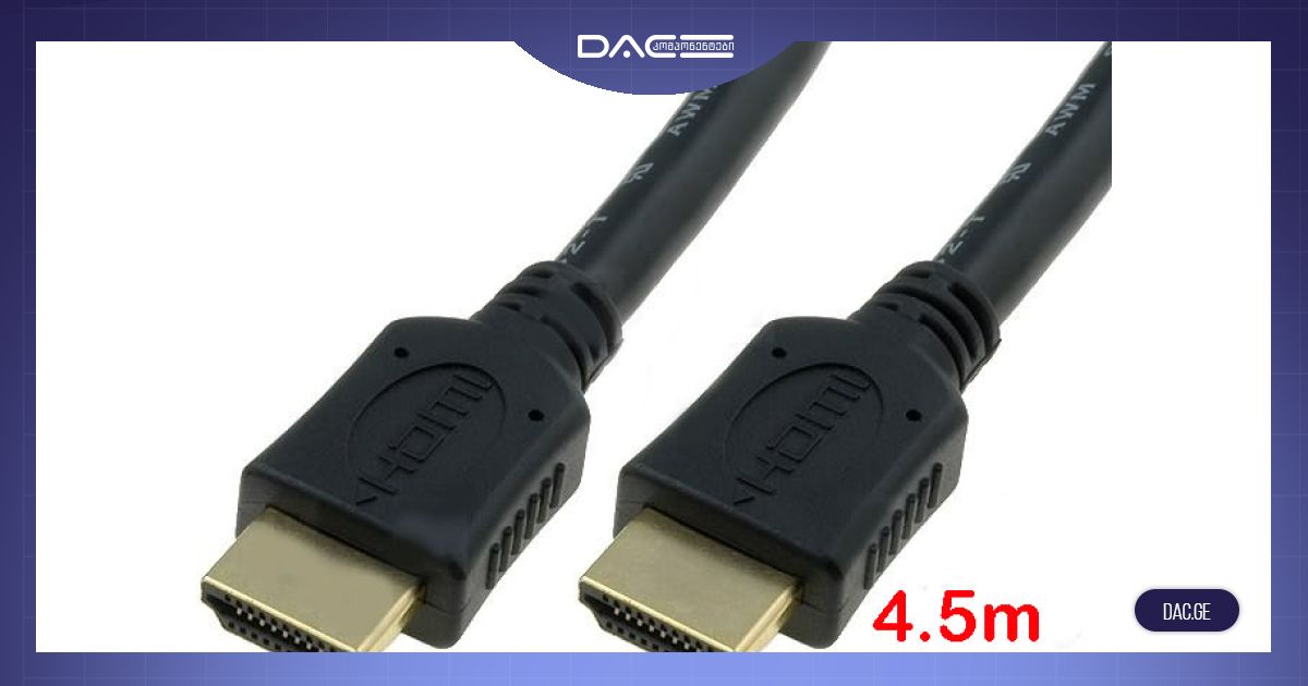 DAC კომპონენტები – ელექტრონული ნაწილების, გამზომი ხელსაწყოებისა და ...