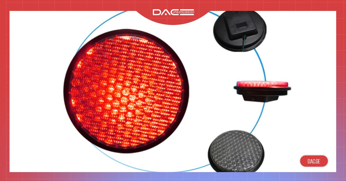 DAC Components – Widest Choose of Electronic Components, Measuring ...