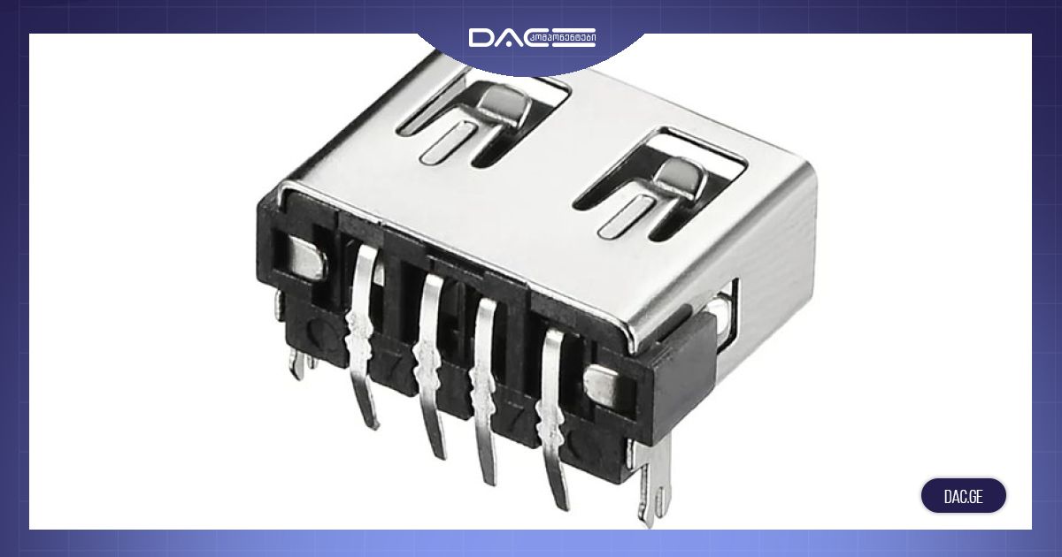 DAC Components – Widest Choose of Electronic Components, Measuring ...