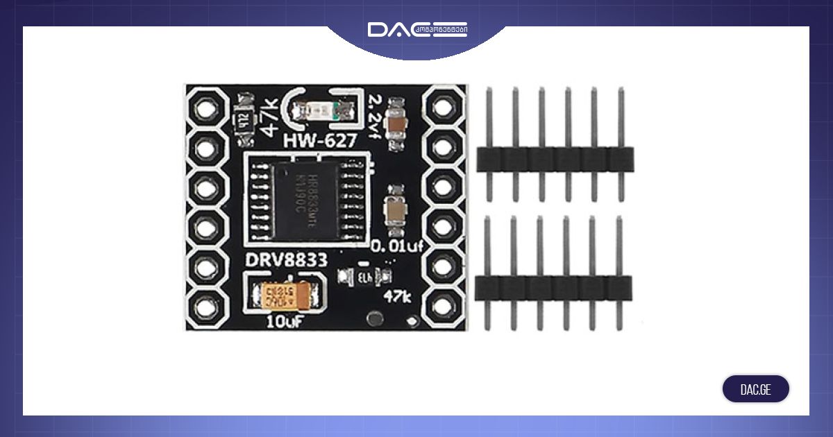 DAC Components – Widest Choose of Electronic Components, Measuring ...